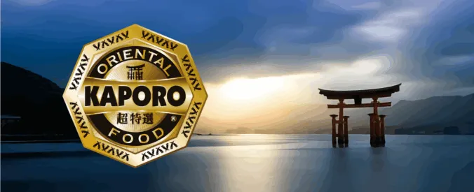 Logo de Kaporo Oriental Food